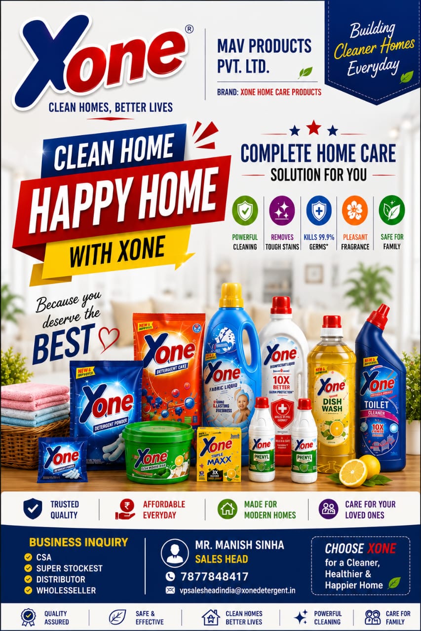 Promotion Image