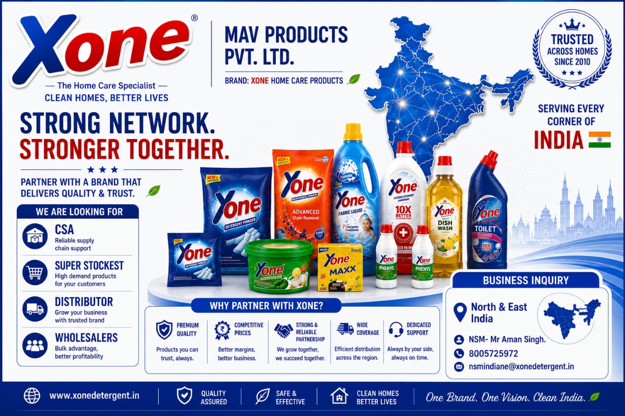 Promotion Image