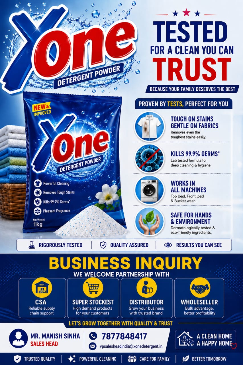 Promotion Image