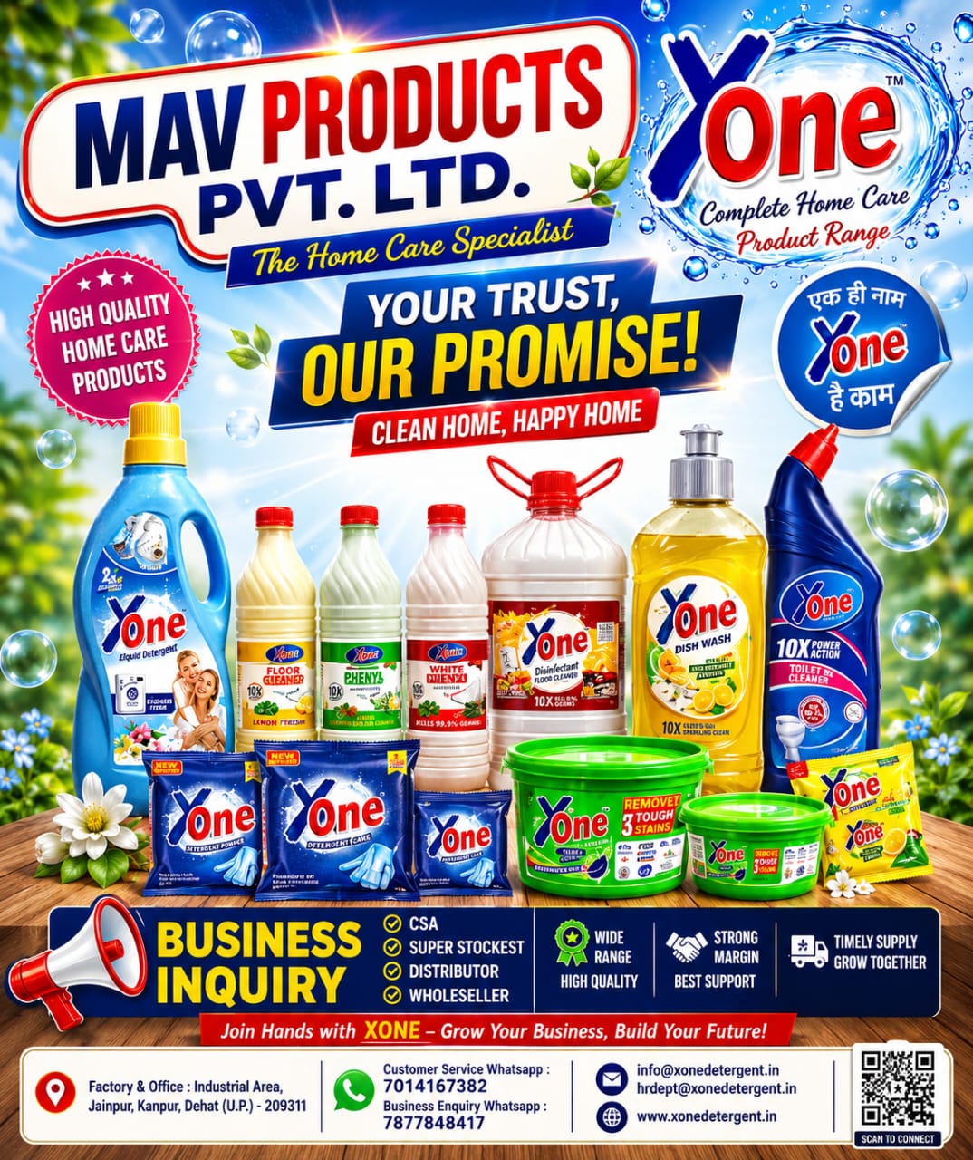 Promotion Image