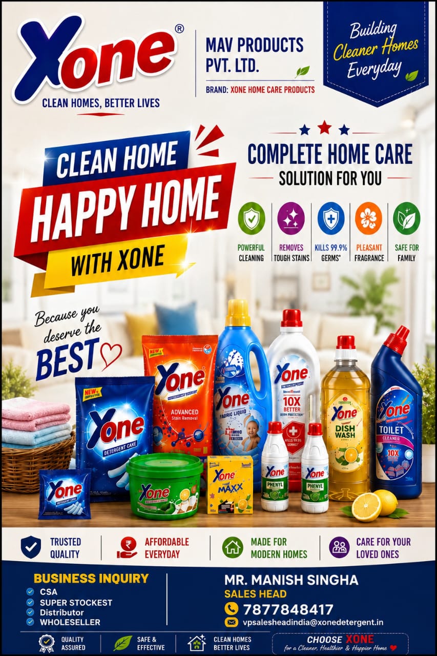 Promotion Image