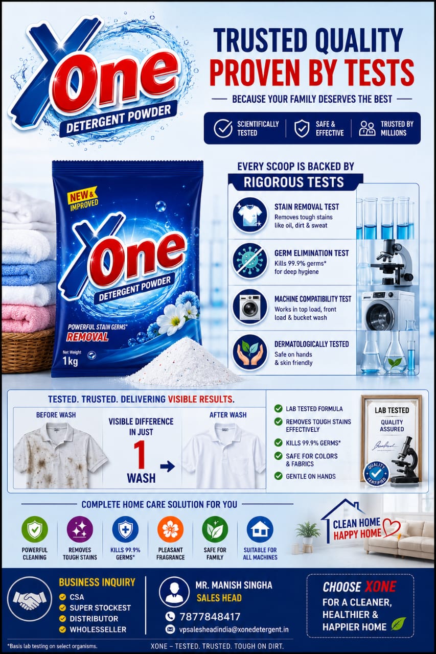 Promotion Image