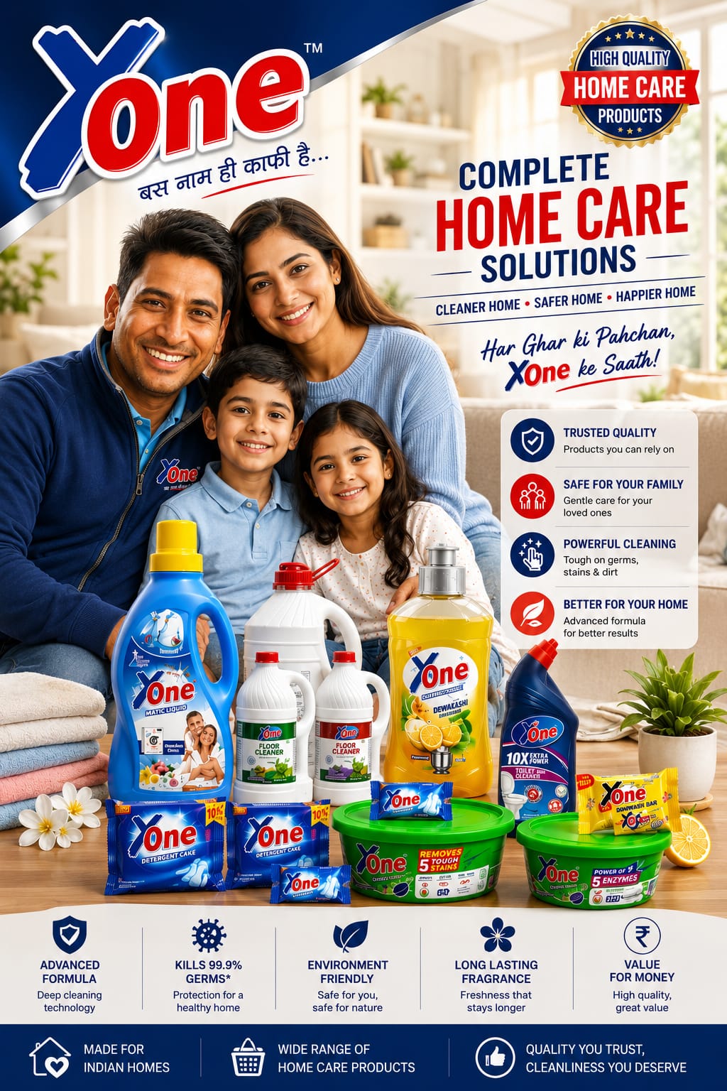 Promotion Image