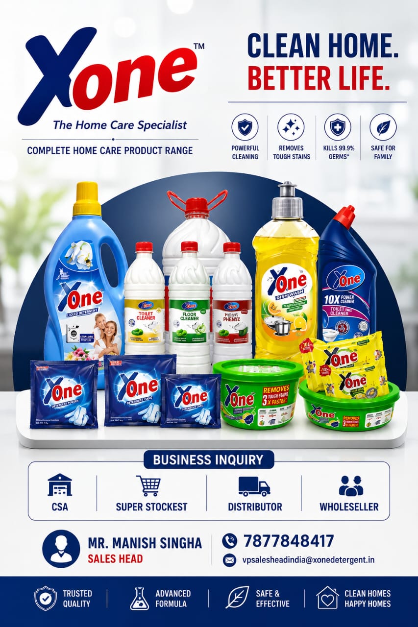 Promotion Image