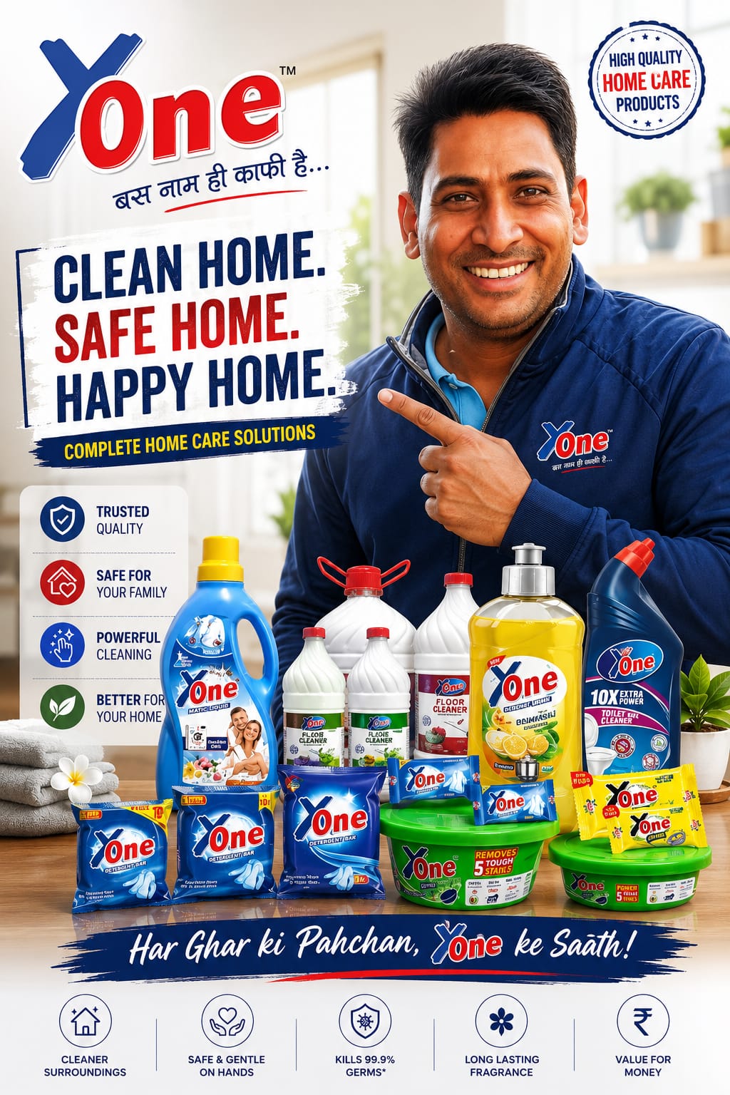 Promotion Image
