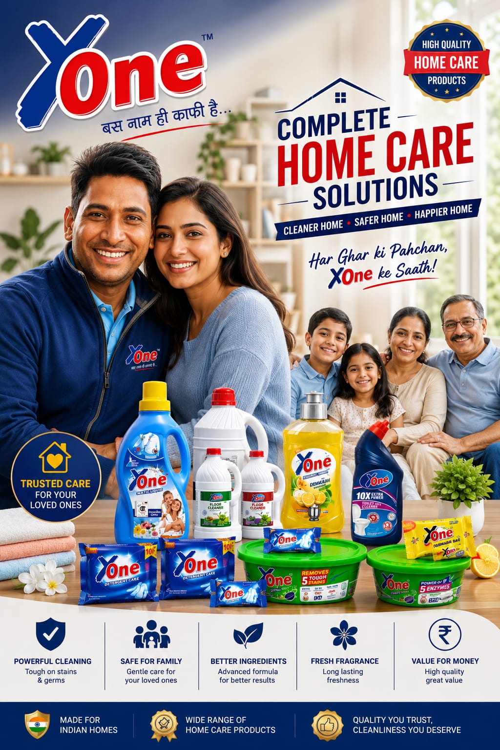 Promotion Image