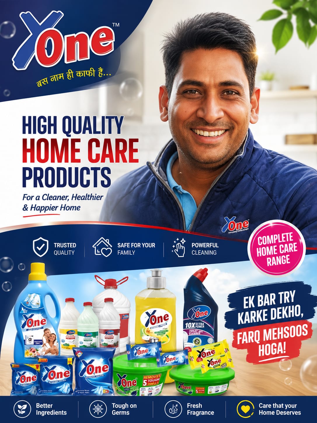 Promotion Image