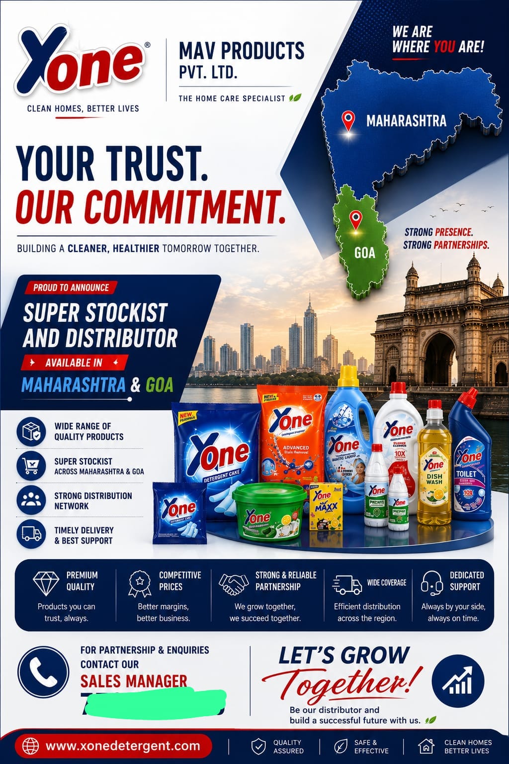 Promotion Image