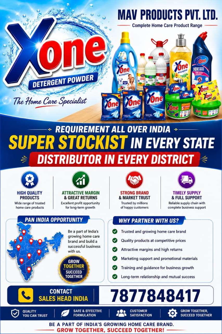 Promotion Image