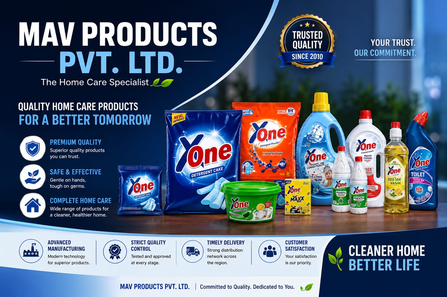 Promotion Image