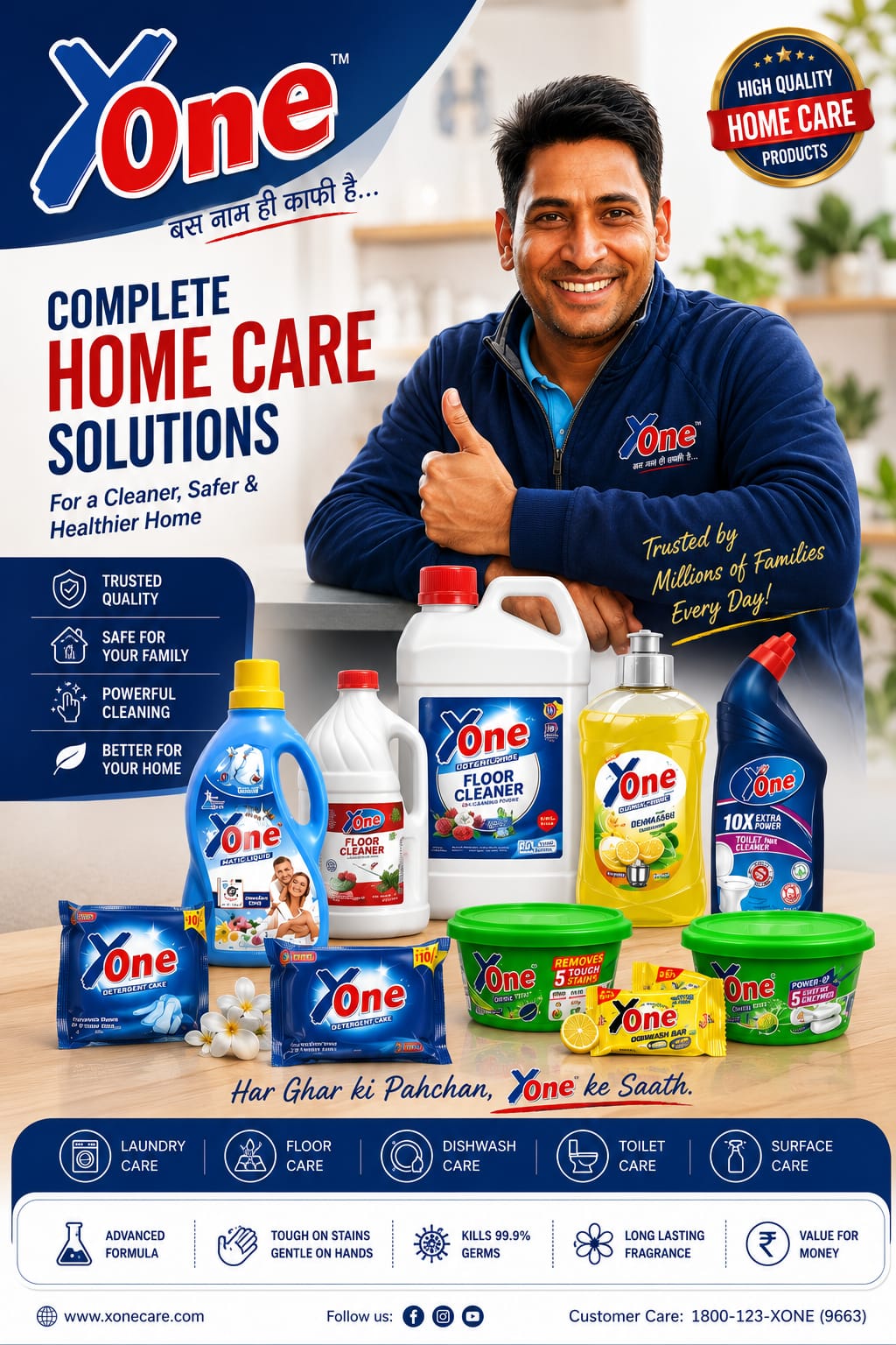 Promotion Image