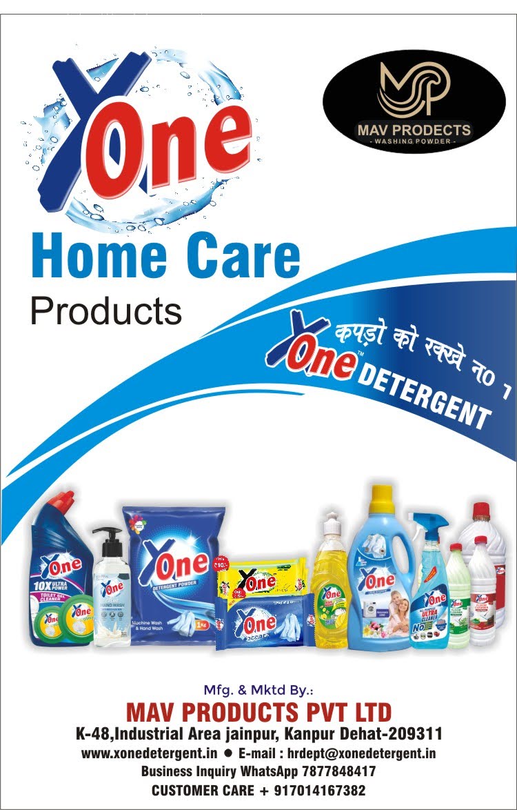 Promotion Image