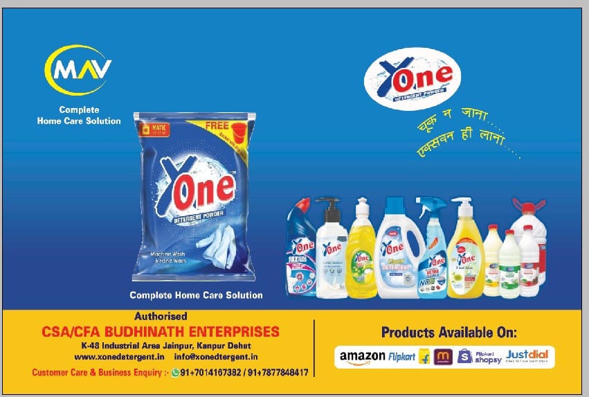 Promotion Image